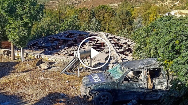 Media Personnel Killed in Airstrike on Lebanon