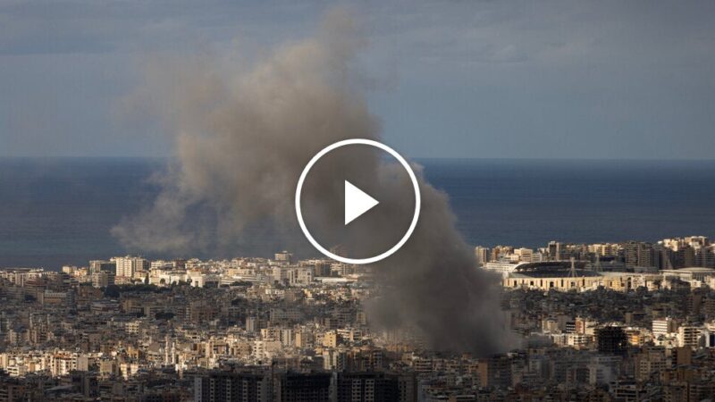 Israeli Strikes Destroy Buildings Near Beirut