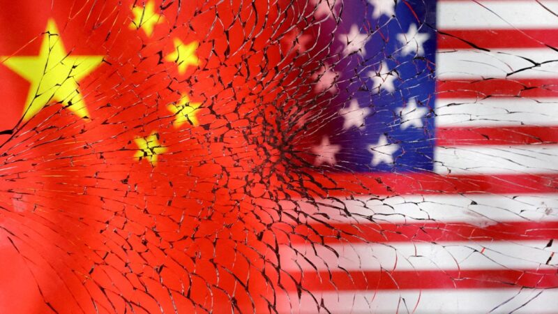 US finalizes rule to block investments in China-based tech firms