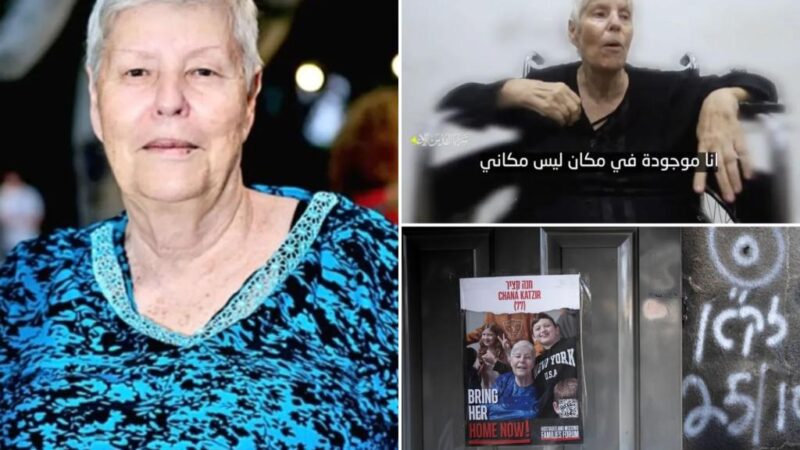 Freed Hamas hostage, Hannah Katzir, dead at 78