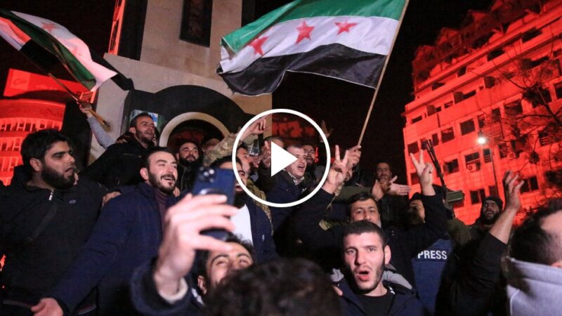 Syrians Celebrate as Rebel Forces Take Control of Damascus