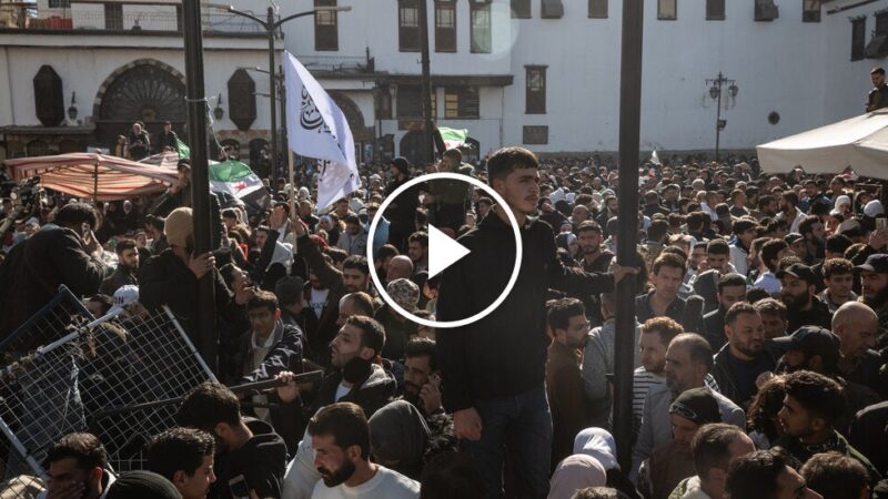 Syrians Celebrate in Damascus During Friday Prayers