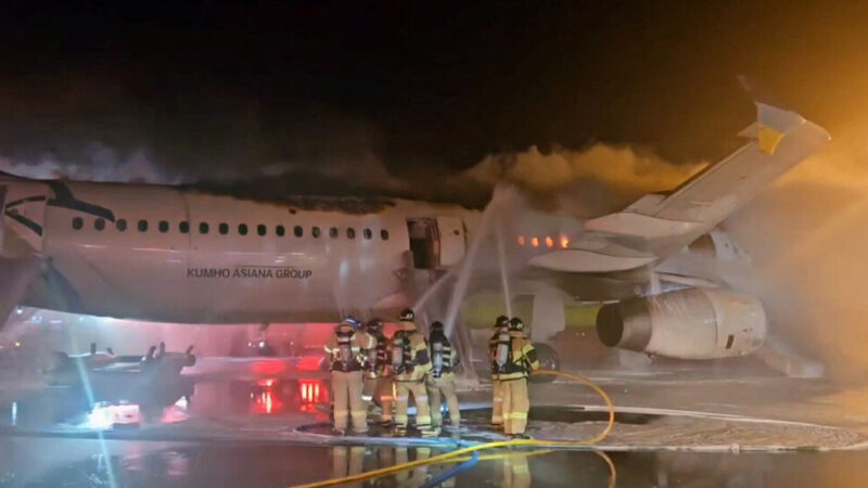 Air Busan Plane Catches Fire at South Korean Airport