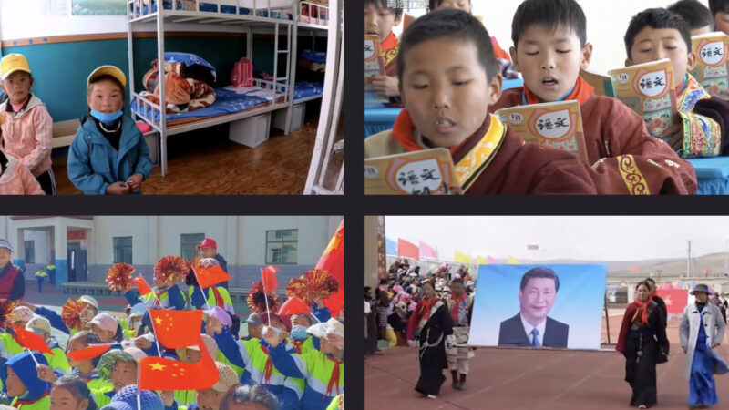 In Tibet, Chinese Boarding Schools Reshape the ‘Souls of Children’