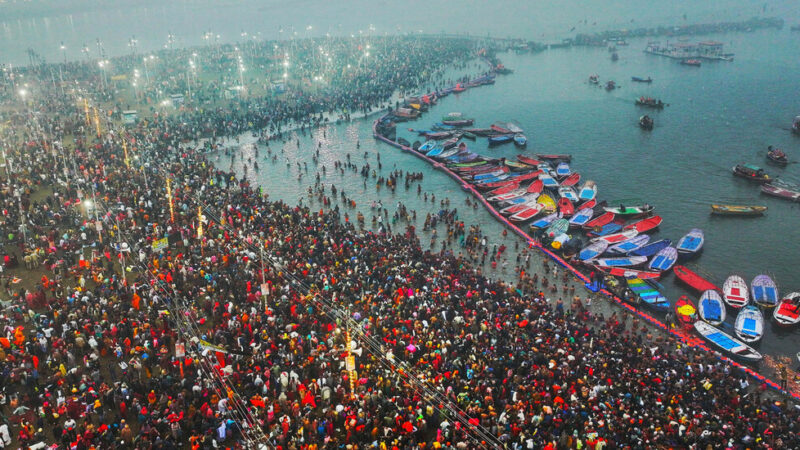 Maha Kumbh Mela: World’s Largest Gathering Begins in India