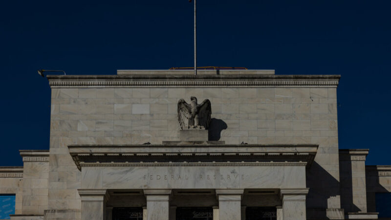 Rate-Cut Decision Was Narrow, Fed Minutes Show