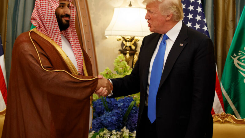 Saudi Arabia Says It Will Increase U.S. Trade and Investment by $600 Billion