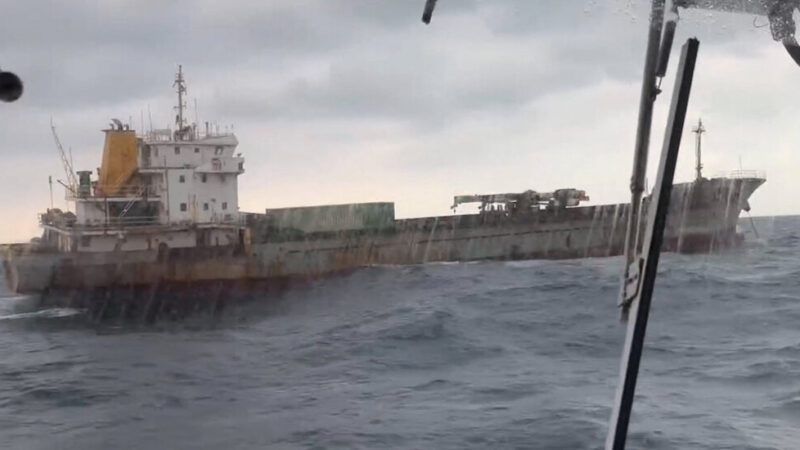 Taiwan Suspects a Chinese-Linked Ship of Damaging an Internet Cable