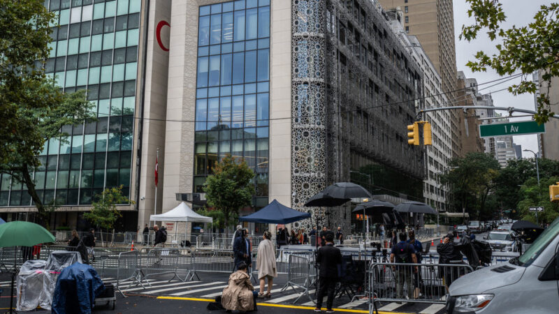 Turkish Consulate at Heart of Mayor Adams Case Got Special Treatment, Review Finds