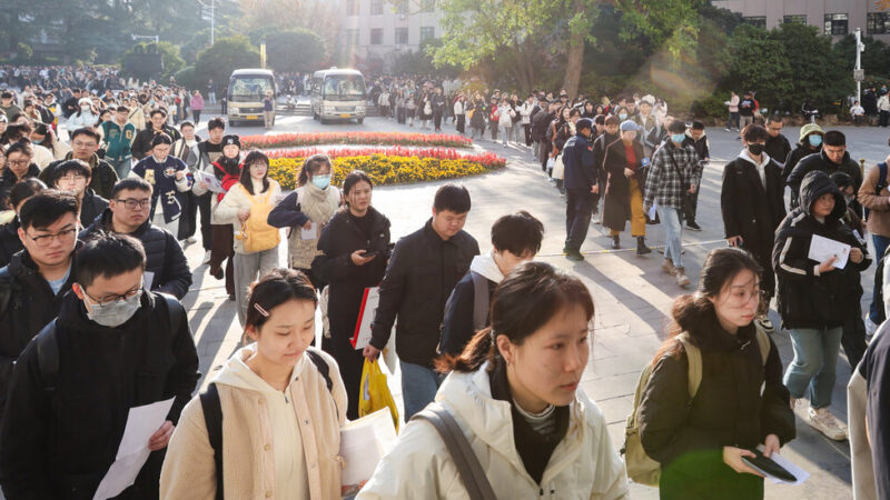 China Uses Public Shaming to Motivate State Workers