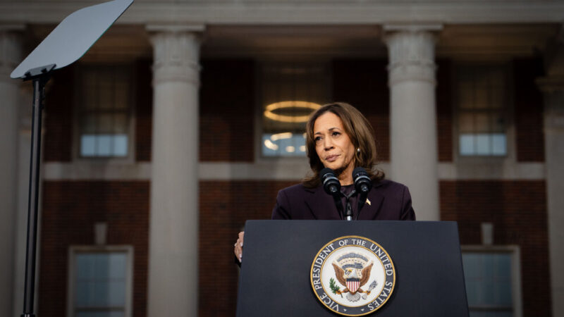 F.C.C. Releases CBS ’60 Minutes’ Interview With Kamala Harris