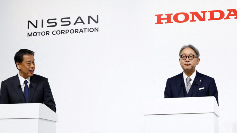 Honda and Nissan Scrap $50 Billion Merger Plan