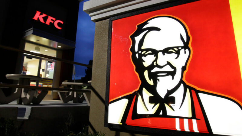 KFC to Leave Kentucky for Texas