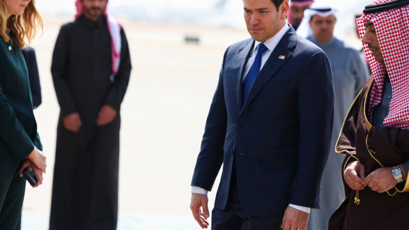 Rubio Lands in Saudi Arabia for Talks on Gaza and Ukraine