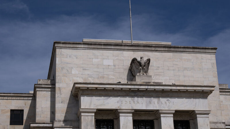 Solid Labor Market Gives Fed Cover to Extend Rate Pause