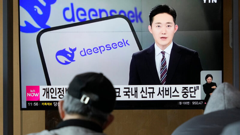 South Korea Bans Downloads of DeepSeek, the Chinese A.I. App