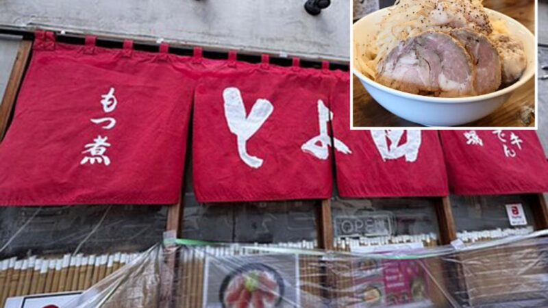 TOYOJIRO ramen shop placed bounty on heads of customers who left bad review